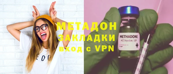 кокаин VHQ Белоозёрский