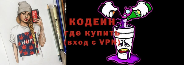 кокаин VHQ Белоозёрский