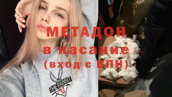 прущая мука Богданович