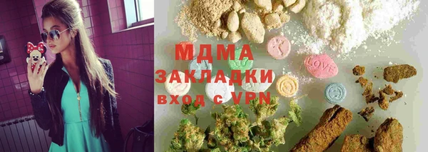 прущая мука Богданович